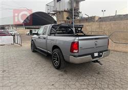رام 1500